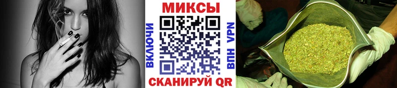 MEGA   Зеленокумск  дарк нет какой сайт  Бутират BDO 