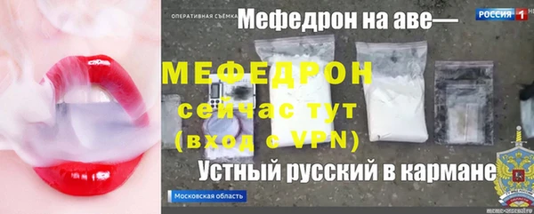 гашиш Новозыбков
