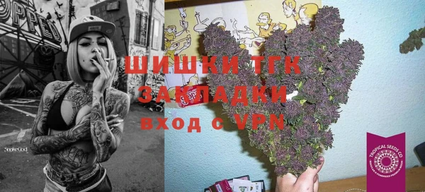 круглые Новодвинск
