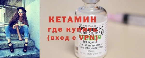 круглые Новодвинск