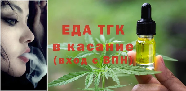 ALPHA PVP Нефтекумск