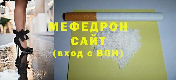 гашиш Новозыбков