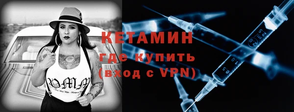 ALPHA PVP Нефтекумск