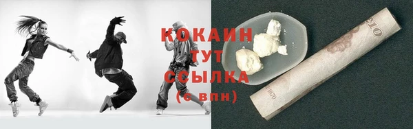 СК Нея