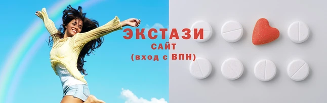 гашиш Новозыбков