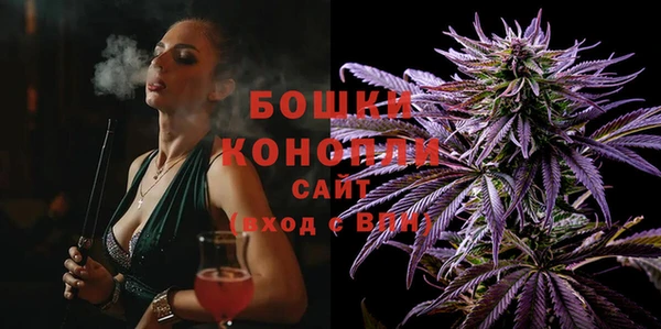 круглые Новодвинск