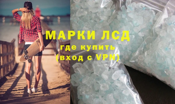 СК Нея