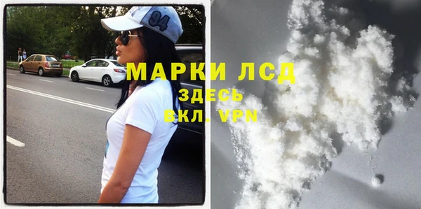 круглые Новодвинск