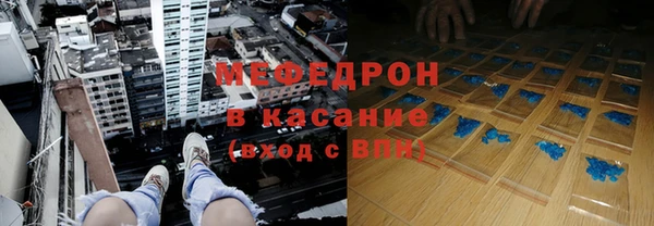 круглые Новодвинск