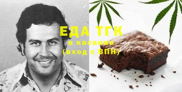 круглые Новодвинск