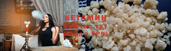круглые Новодвинск