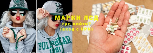 мдма Нефтегорск