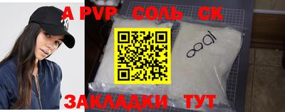 эйфоретик Бугуруслан