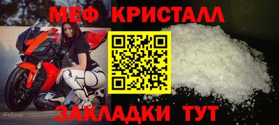 эйфоретик Бугуруслан