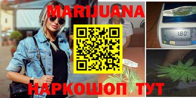 кокаин VHQ Балаково