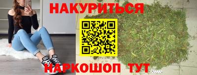 кокаин премиум Балашиха