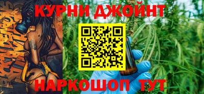 MESCALINE Будённовск