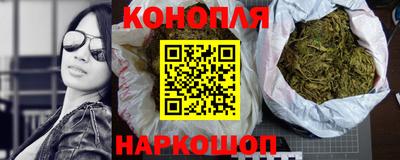 кокаин премиум Балашиха
