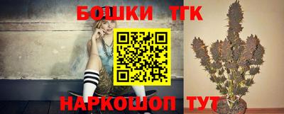 кокаин VHQ Балаково