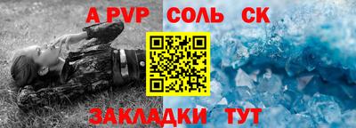 кокаин премиум Балашиха
