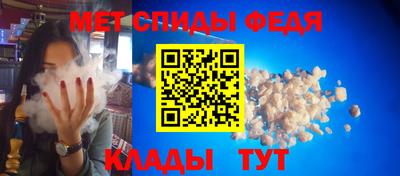 кокаин премиум Балашиха