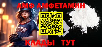 эйфоретик Бугуруслан