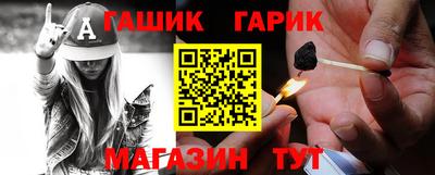 кокаин VHQ Балаково
