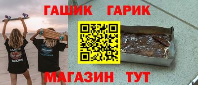 эйфоретик Бугуруслан