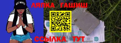 кокаин премиум Балашиха