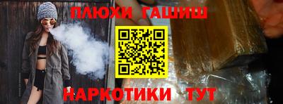 MESCALINE Будённовск