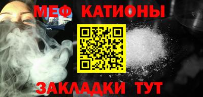 кокаин VHQ Балаково