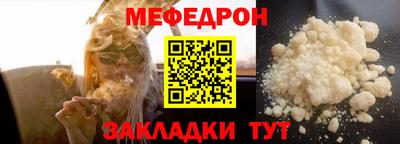 эйфоретик Бугуруслан