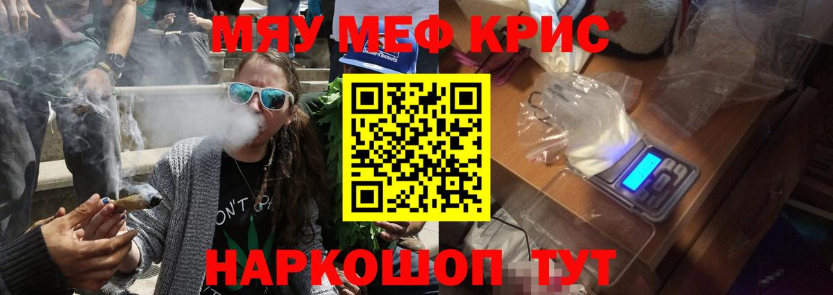 A PVP Зеленокумск