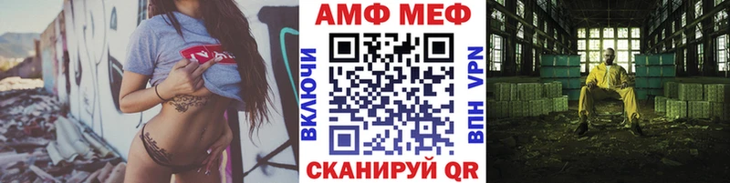 Первитин кристалл Зеленокумск