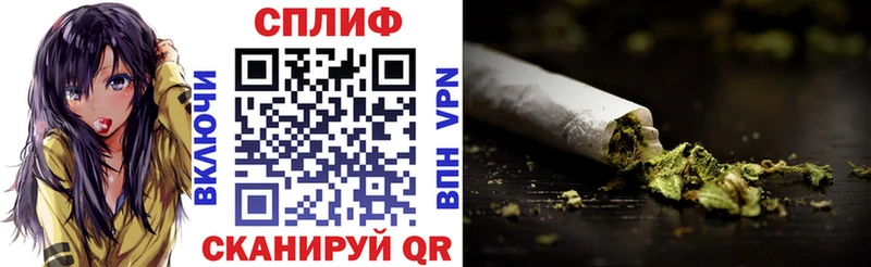 хочу наркоту  Зеленокумск  кракен ТОР  Шишки марихуана LSD WEED 